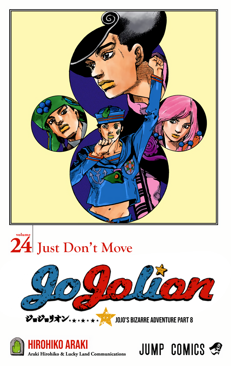 JoJo's Bizarre Adventure, Part 8: JoJolion Colored Manga