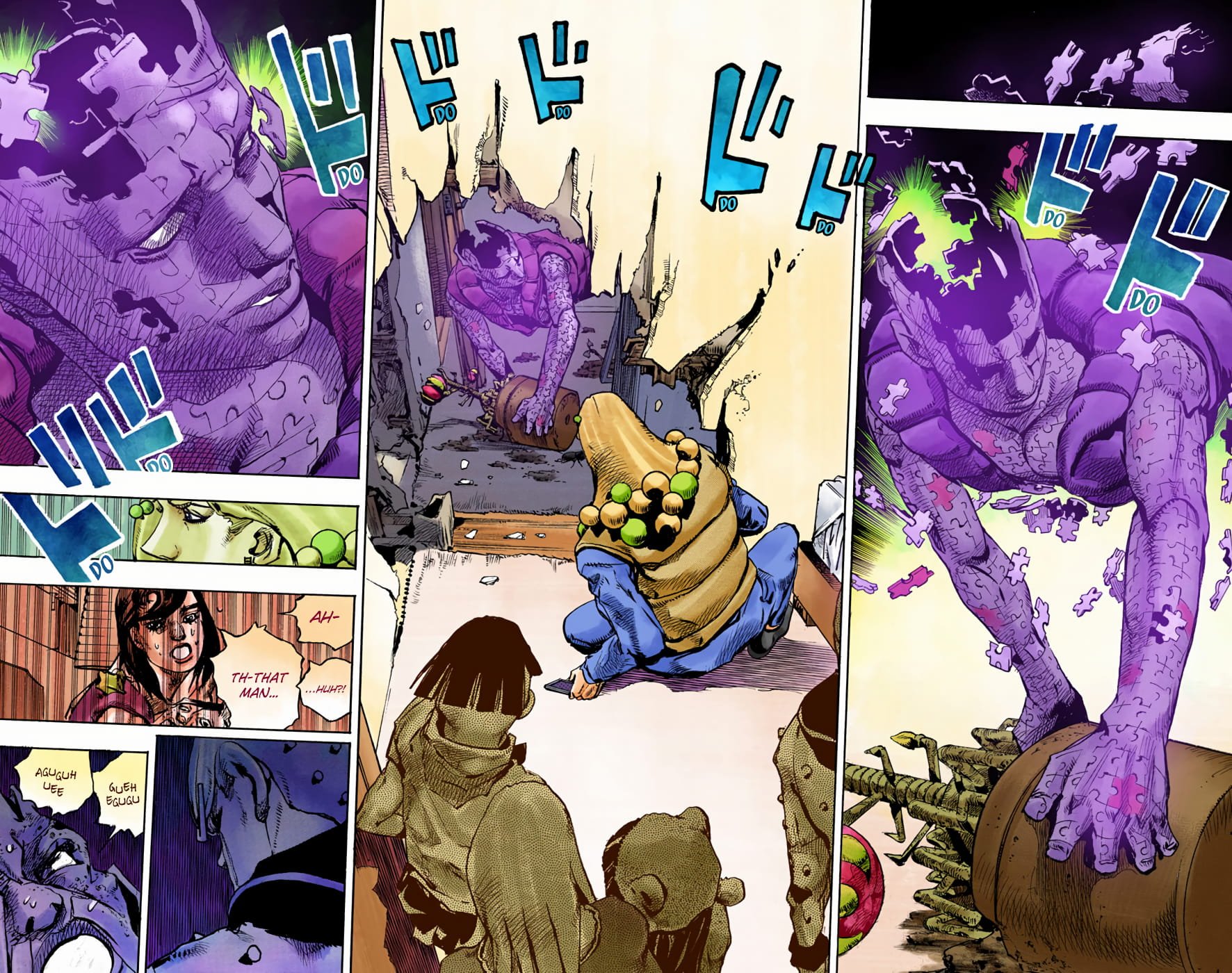 JoJo's Bizarre Adventure, Part 8: JoJolion Colored Manga