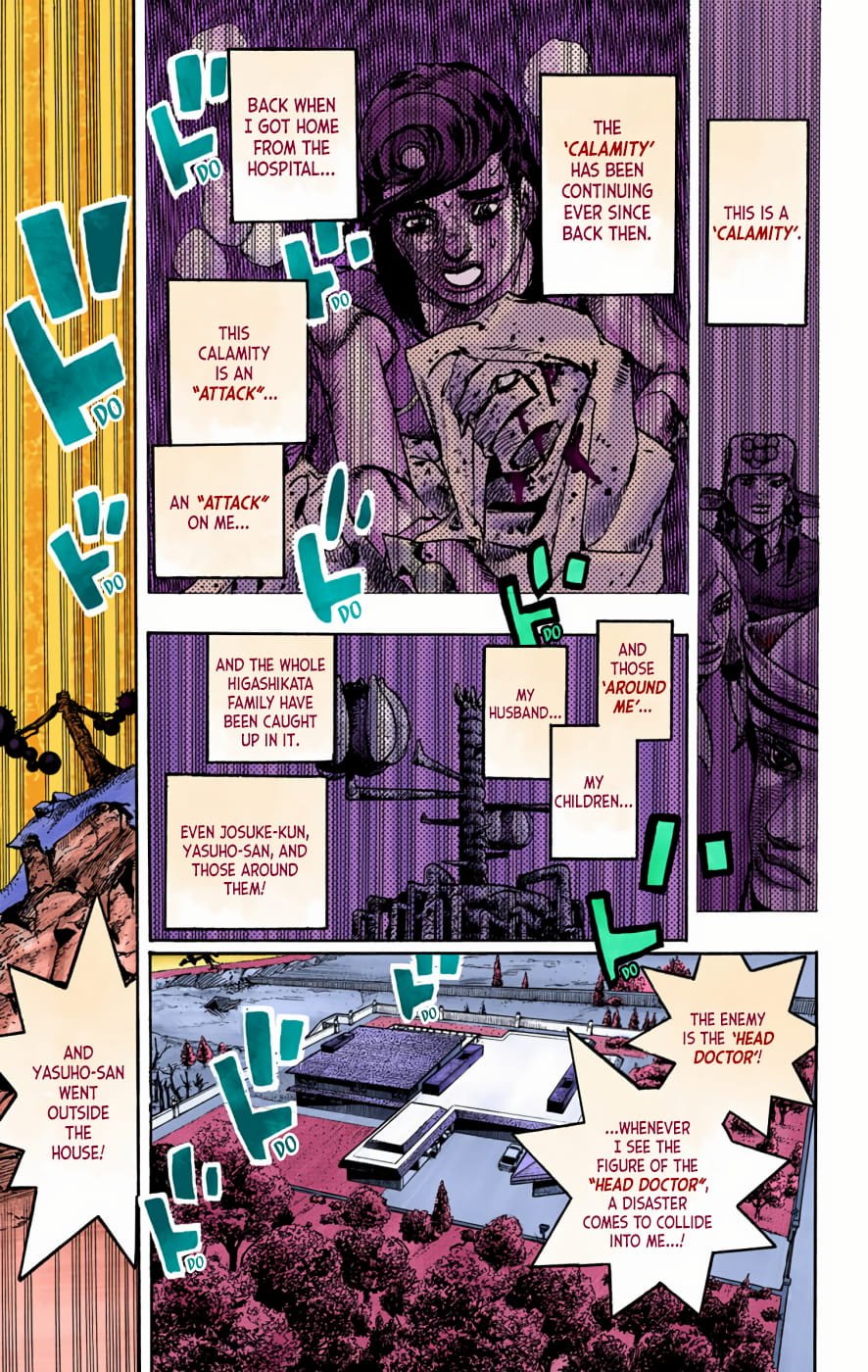 JoJo's Bizarre Adventure, Part 8: JoJolion Colored Manga