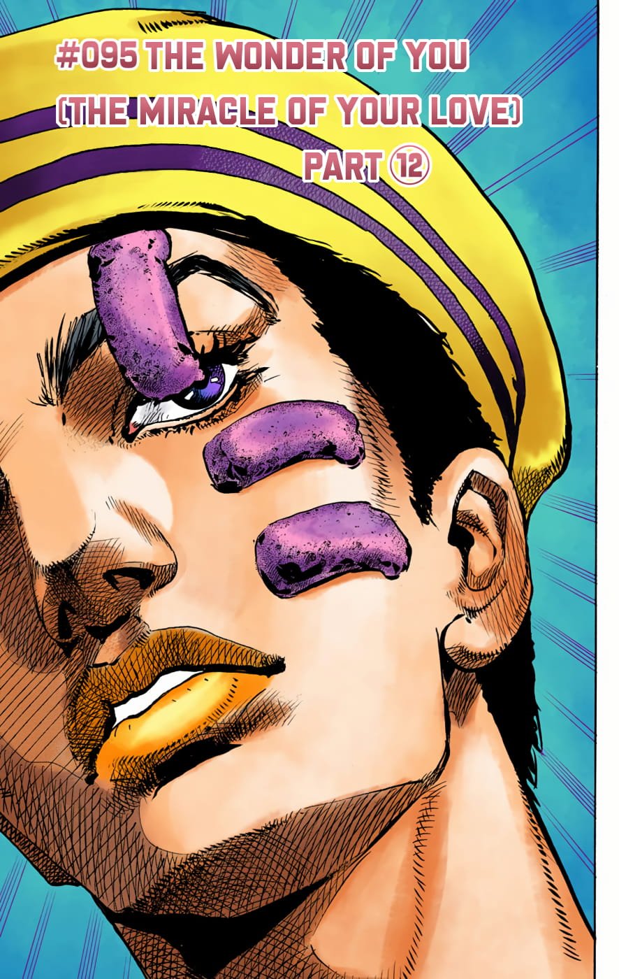 JoJo's Bizarre Adventure, Part 8: JoJolion Colored Manga