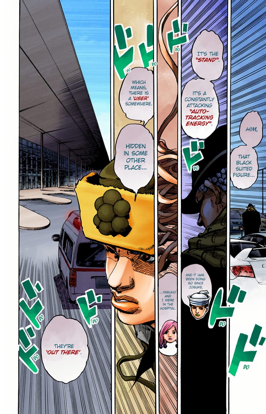 JoJo's Bizarre Adventure, Part 8: JoJolion Colored Manga