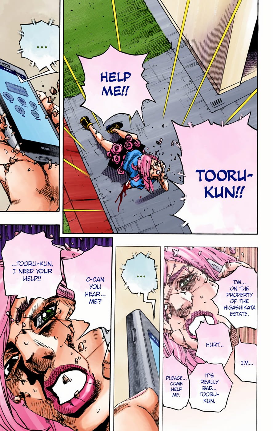 JoJo's Bizarre Adventure, Part 8: JoJolion Colored Manga