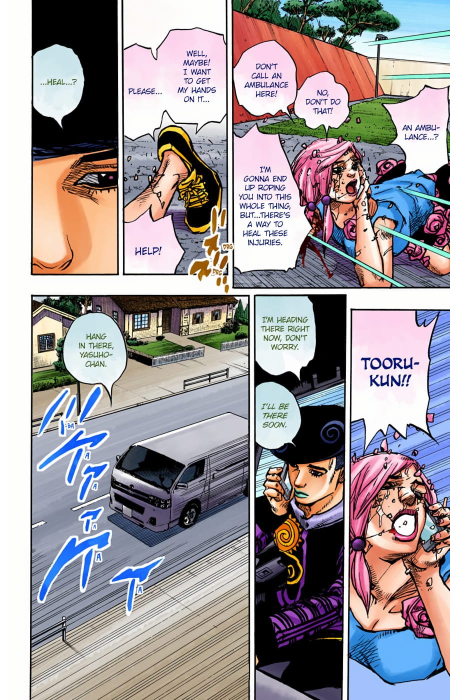 JoJo's Bizarre Adventure, Part 8: JoJolion Colored Manga