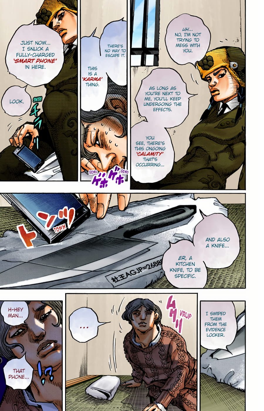 JoJo's Bizarre Adventure, Part 8: JoJolion Colored Manga