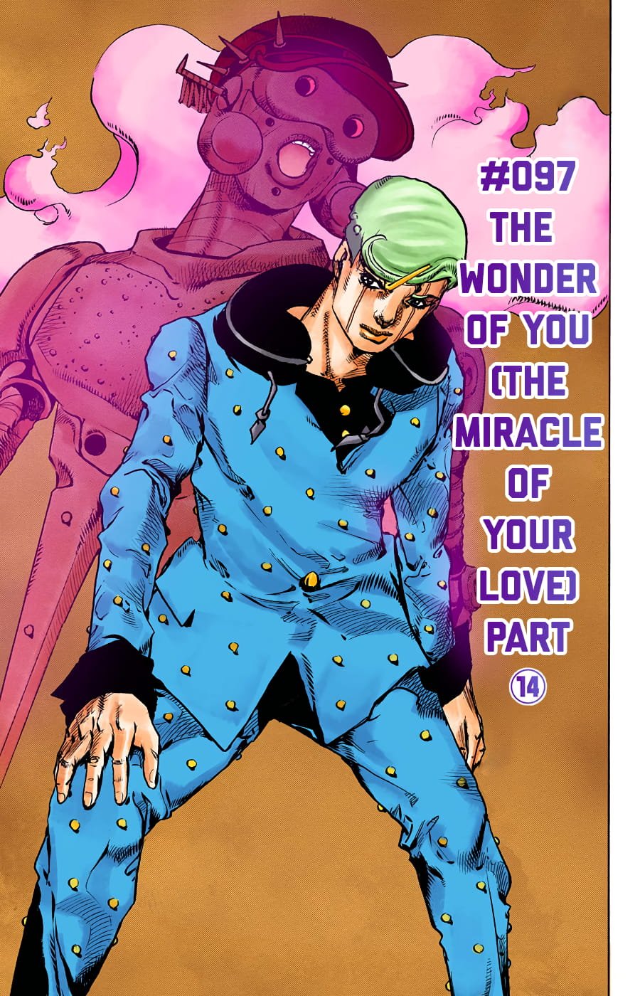 JoJo's Bizarre Adventure, Part 8: JoJolion Colored Manga