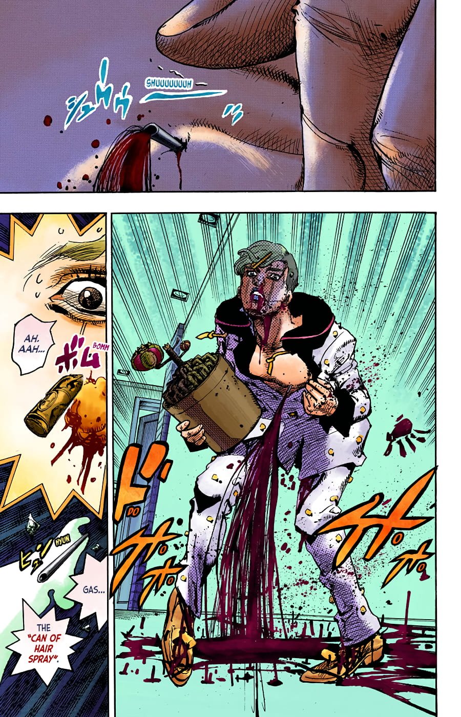 JoJo's Bizarre Adventure, Part 8: JoJolion Colored Manga