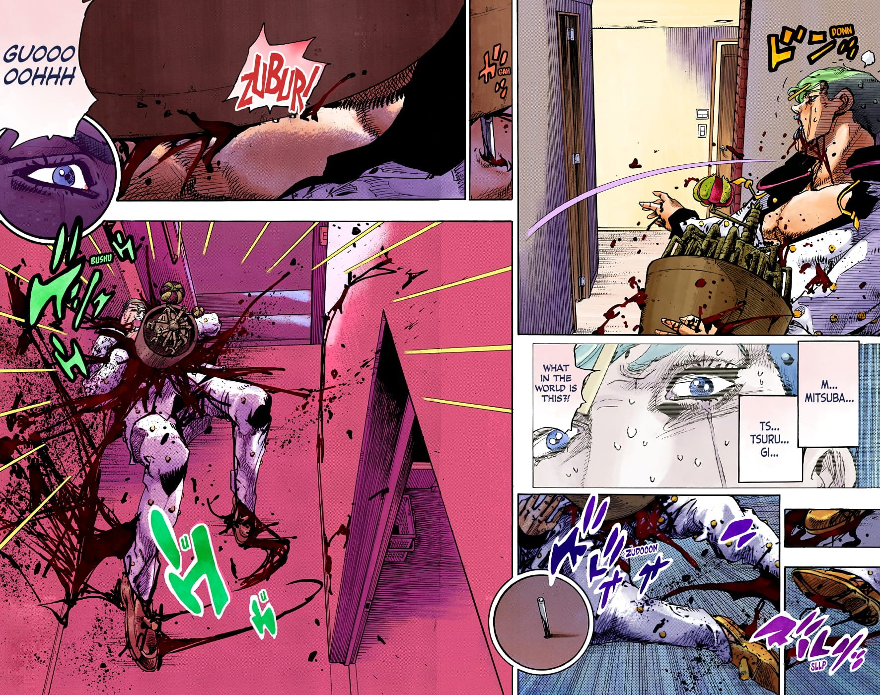 JoJo's Bizarre Adventure, Part 8: JoJolion Colored Manga