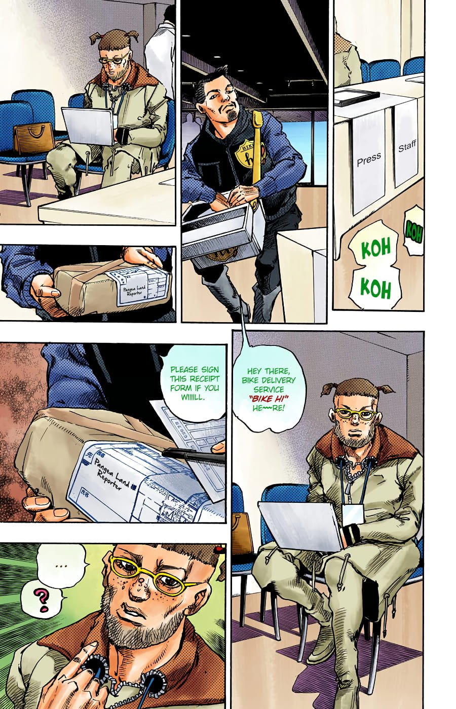 JoJo's Bizarre Adventure, Part 8: JoJolion Colored Manga