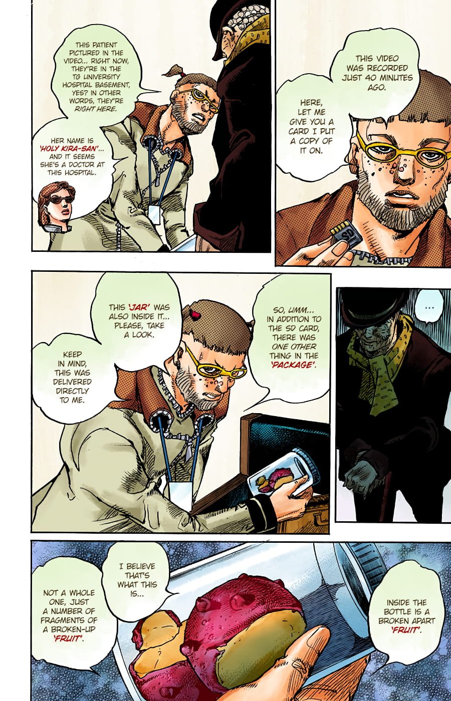 JoJo's Bizarre Adventure, Part 8: JoJolion Colored Manga