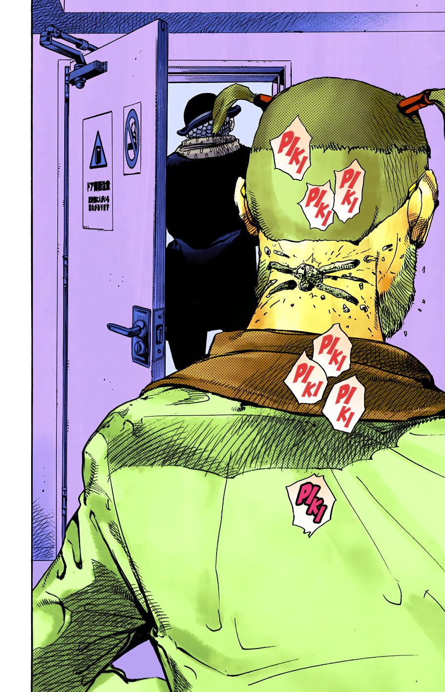 JoJo's Bizarre Adventure, Part 8: JoJolion Colored Manga
