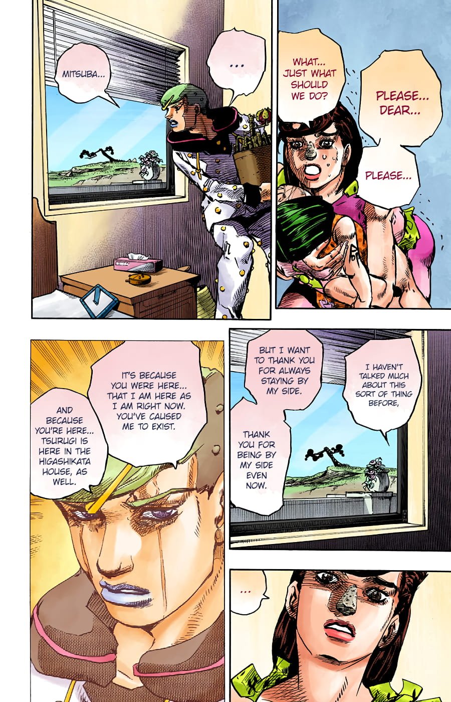 JoJo's Bizarre Adventure, Part 8: JoJolion Colored Manga