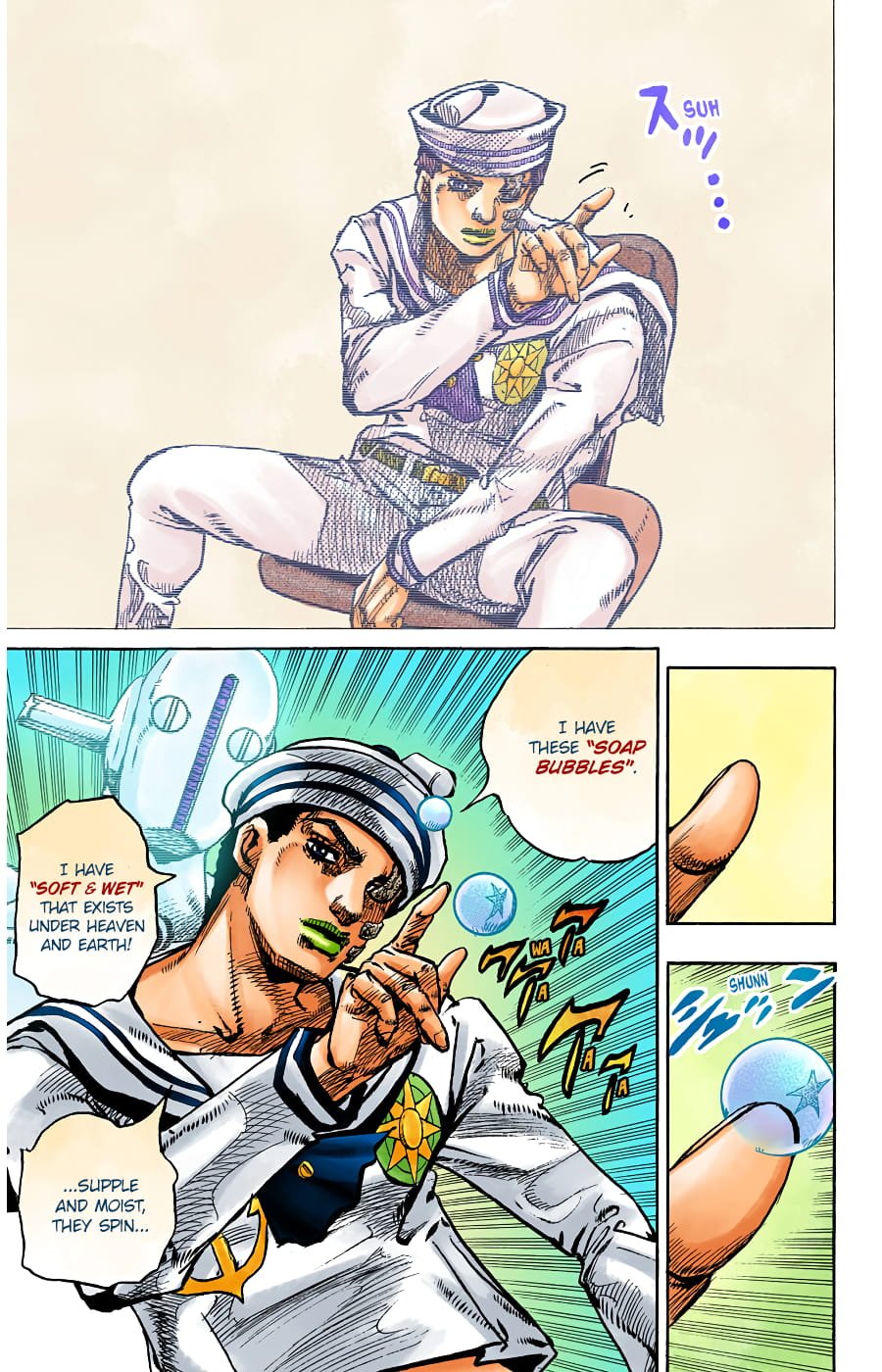 JoJo's Bizarre Adventure, Part 8: JoJolion Colored Manga