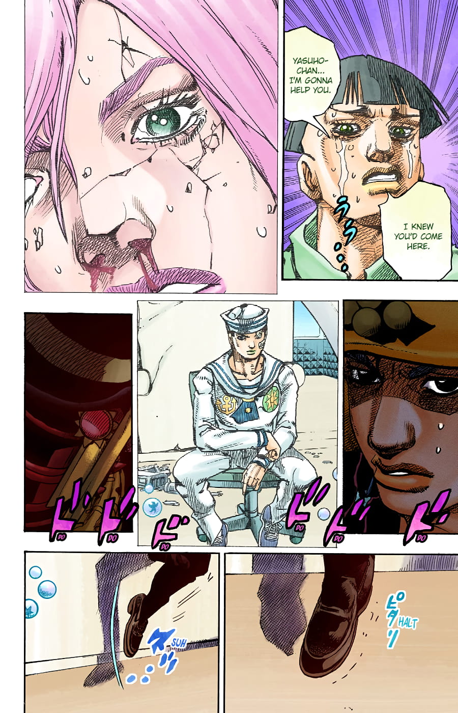 JoJo's Bizarre Adventure, Part 8: JoJolion Colored Manga