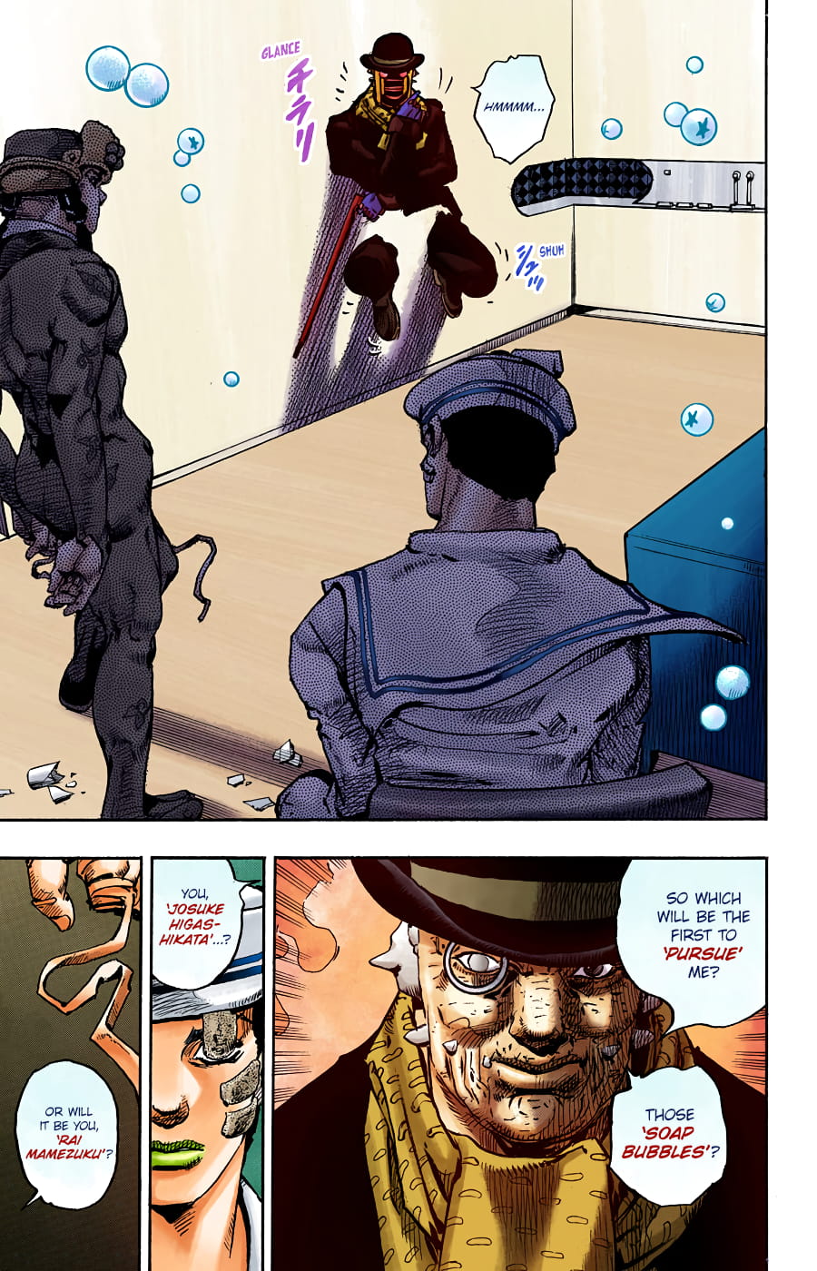 JoJo's Bizarre Adventure, Part 8: JoJolion Colored Manga