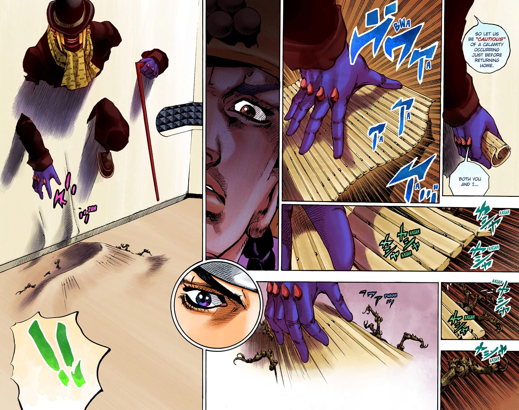 JoJo's Bizarre Adventure, Part 8: JoJolion Colored Manga