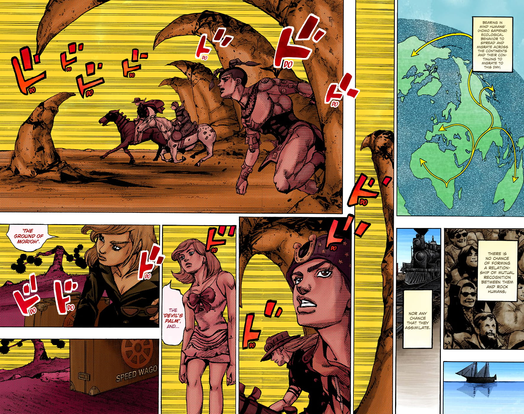 JoJo's Bizarre Adventure, Part 8: JoJolion Colored Manga