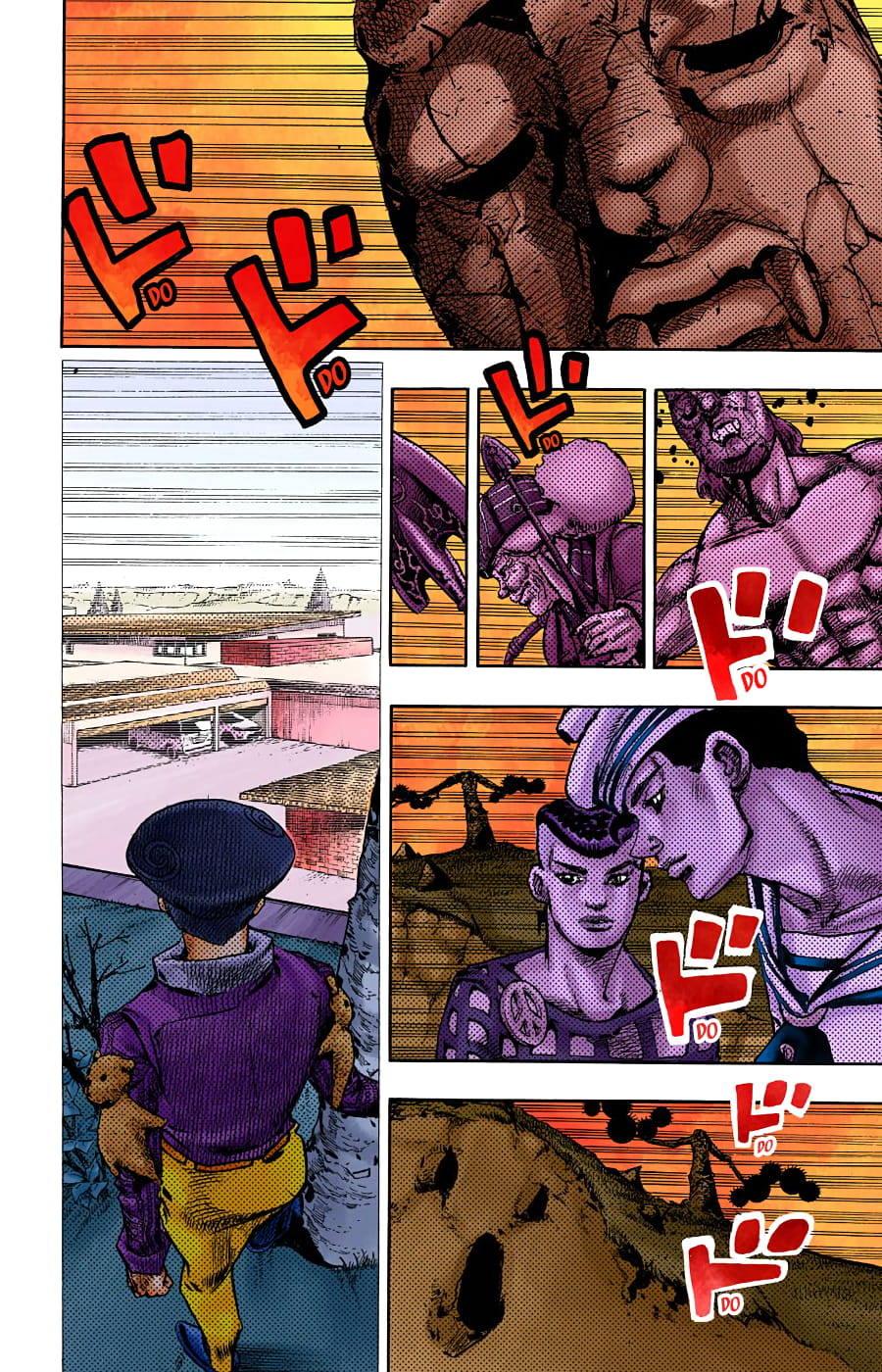 JoJo's Bizarre Adventure, Part 8: JoJolion Colored Manga