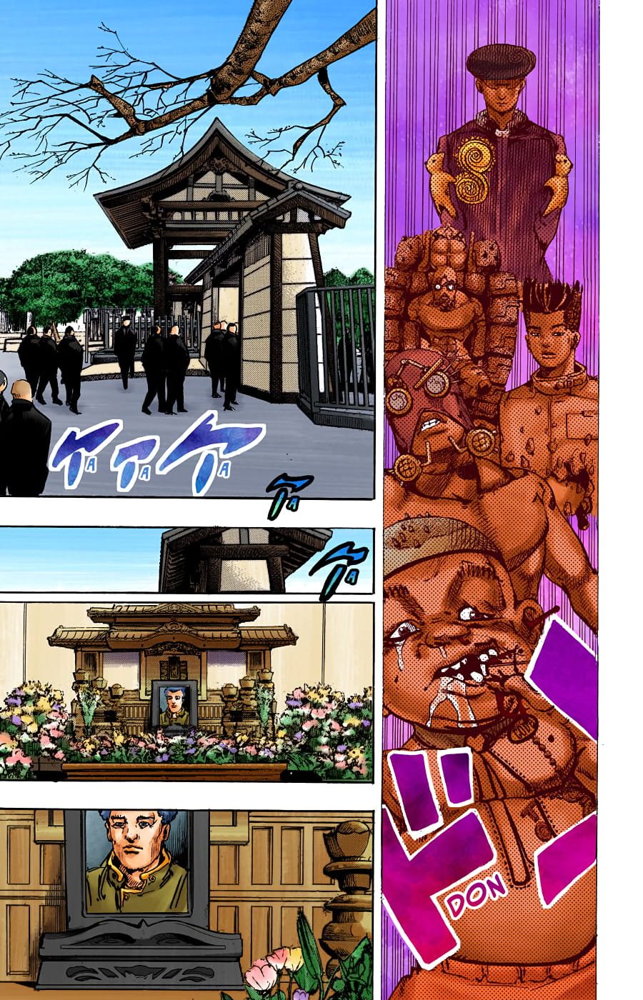 JoJo's Bizarre Adventure, Part 8: JoJolion Colored Manga