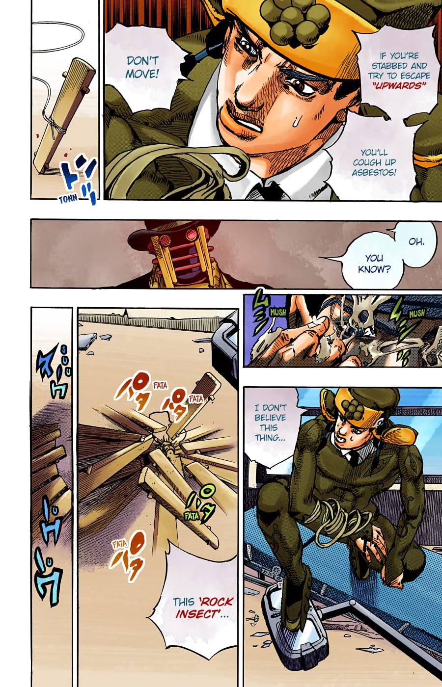 JoJo's Bizarre Adventure, Part 8: JoJolion Colored Manga