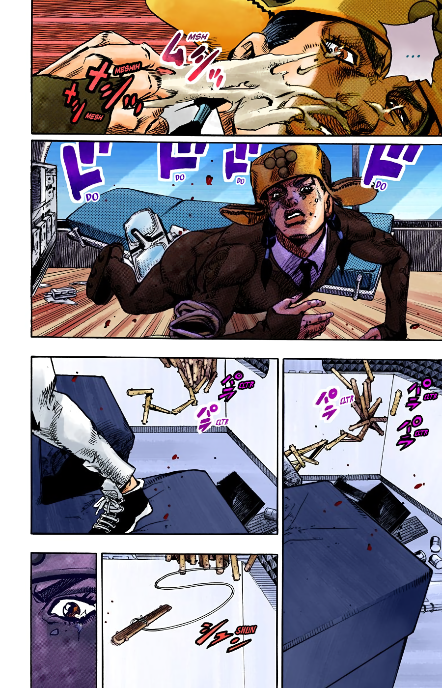 JoJo's Bizarre Adventure, Part 8: JoJolion Colored Manga