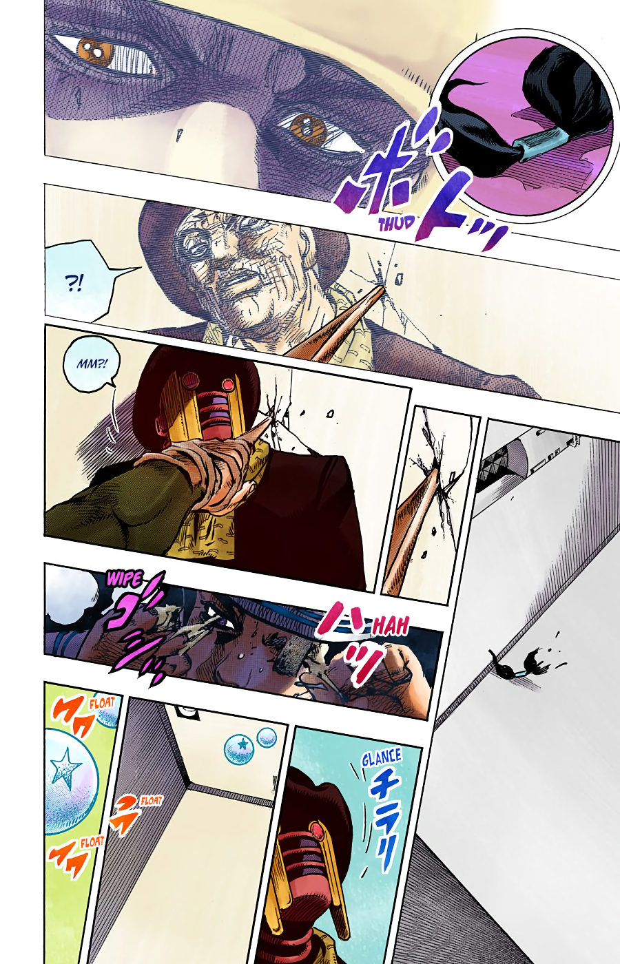 JoJo's Bizarre Adventure, Part 8: JoJolion Colored Manga