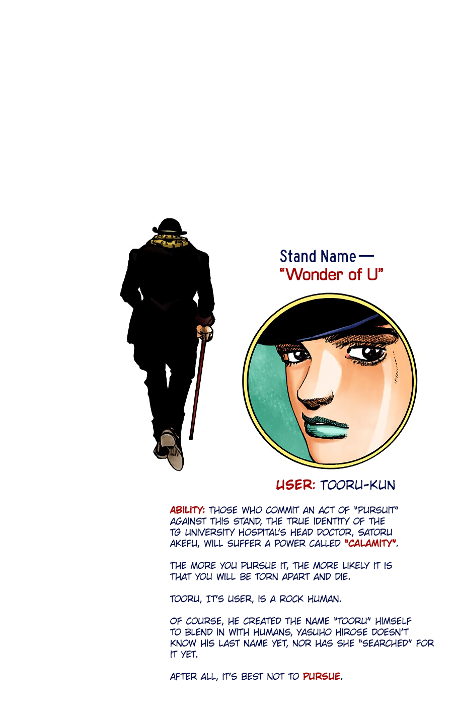 JoJo's Bizarre Adventure, Part 8: JoJolion Colored Manga