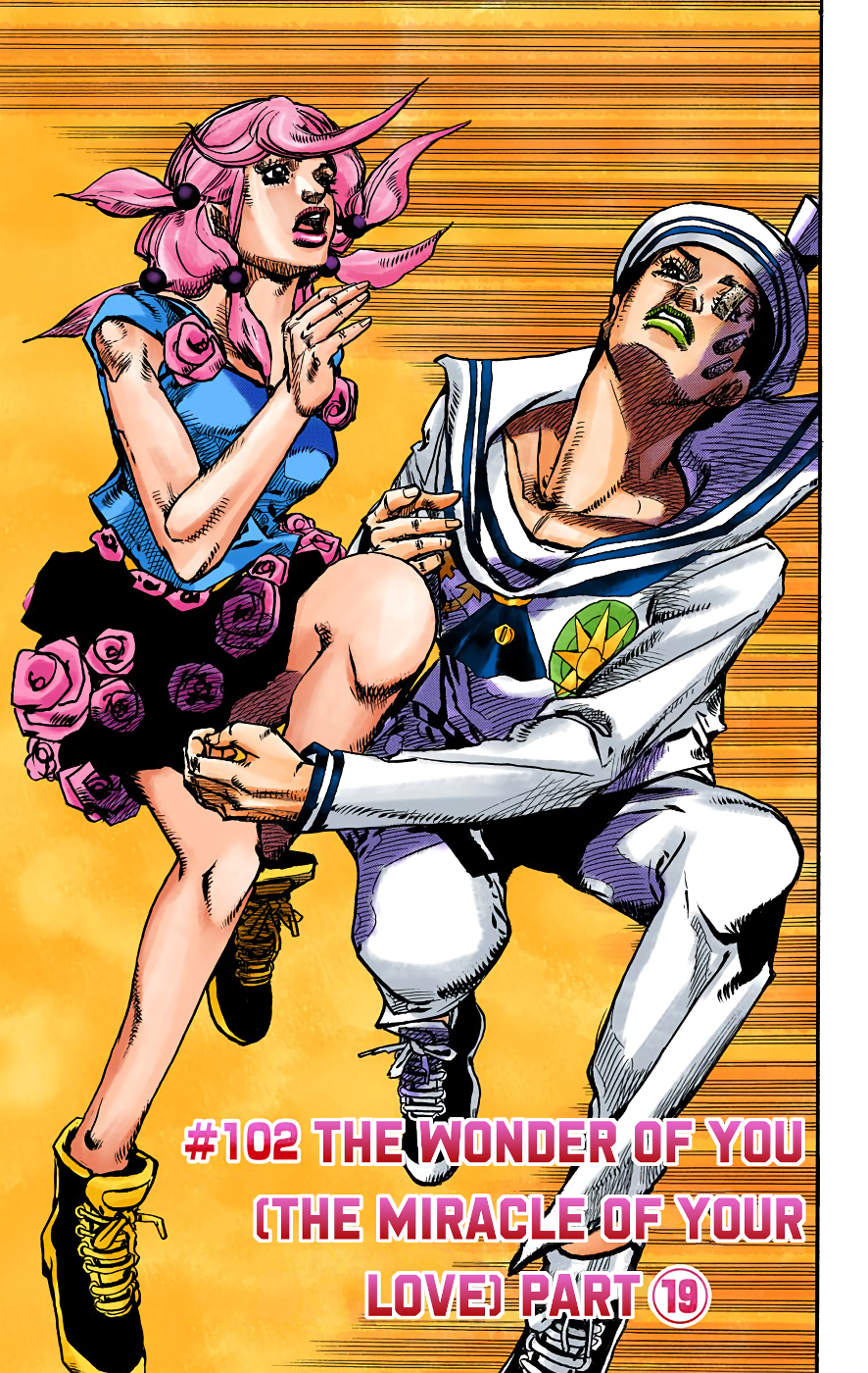 JoJo's Bizarre Adventure, Part 8: JoJolion Colored Manga