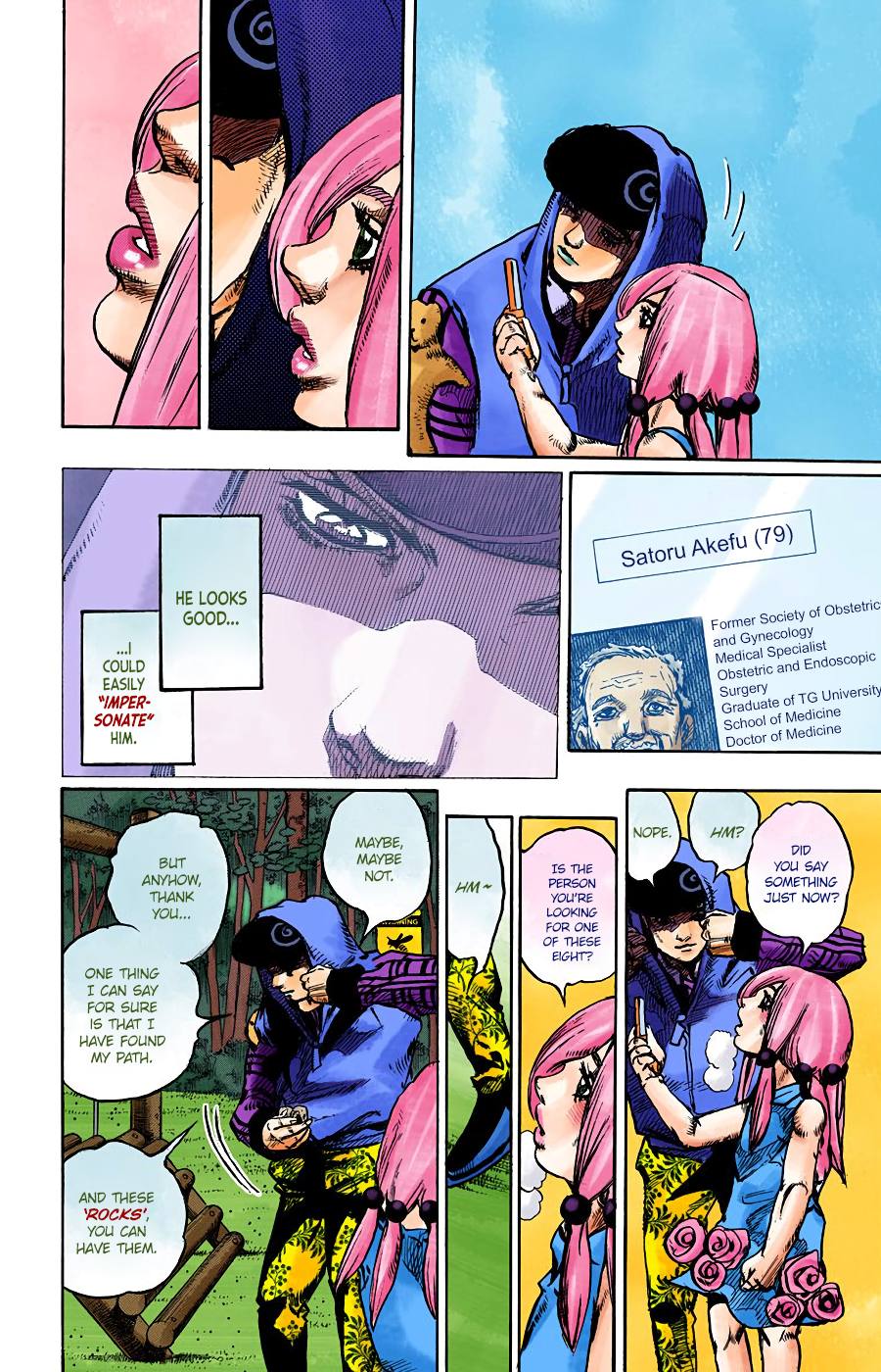 JoJo's Bizarre Adventure, Part 8: JoJolion Colored Manga