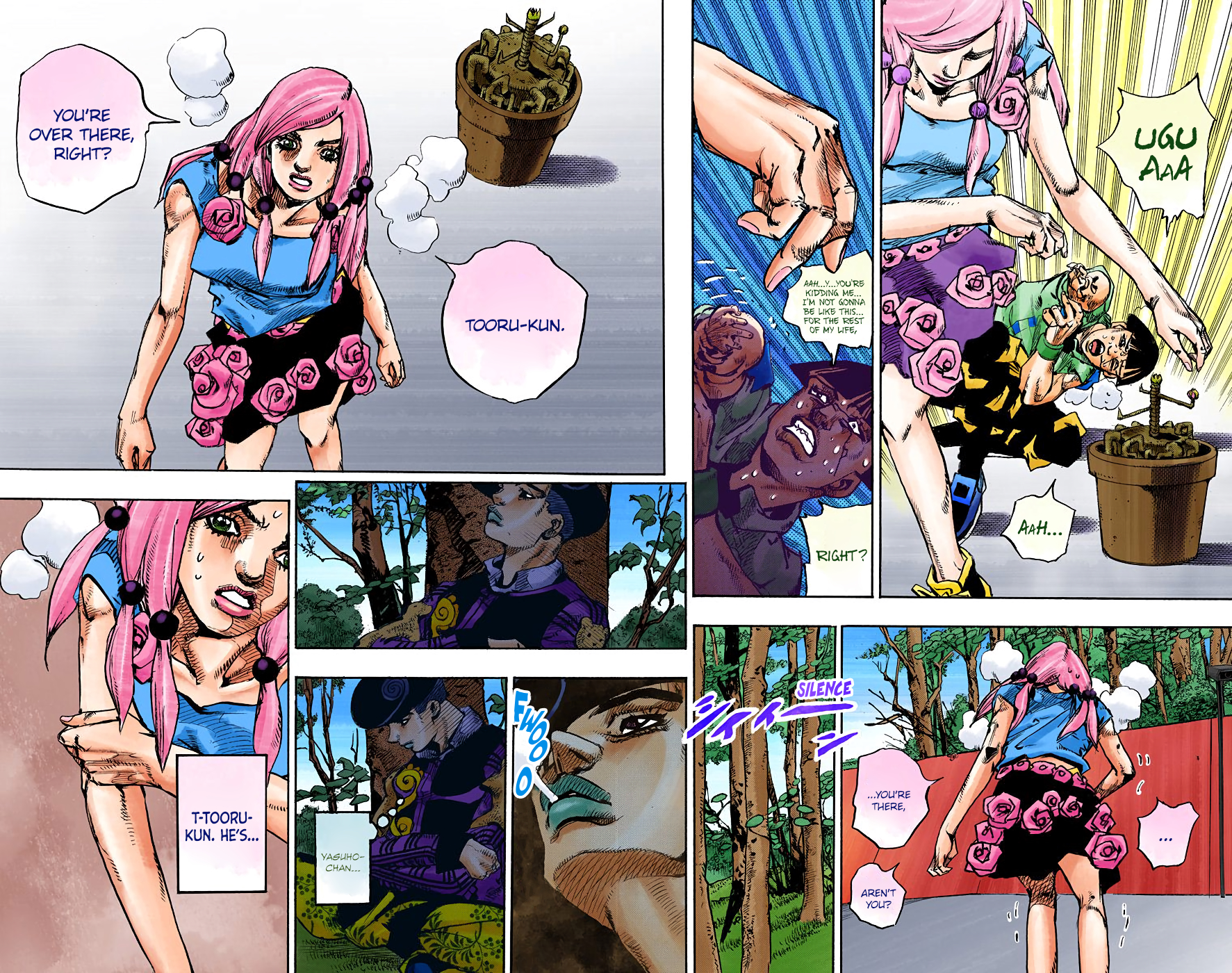 JoJo's Bizarre Adventure, Part 8: JoJolion Colored Manga