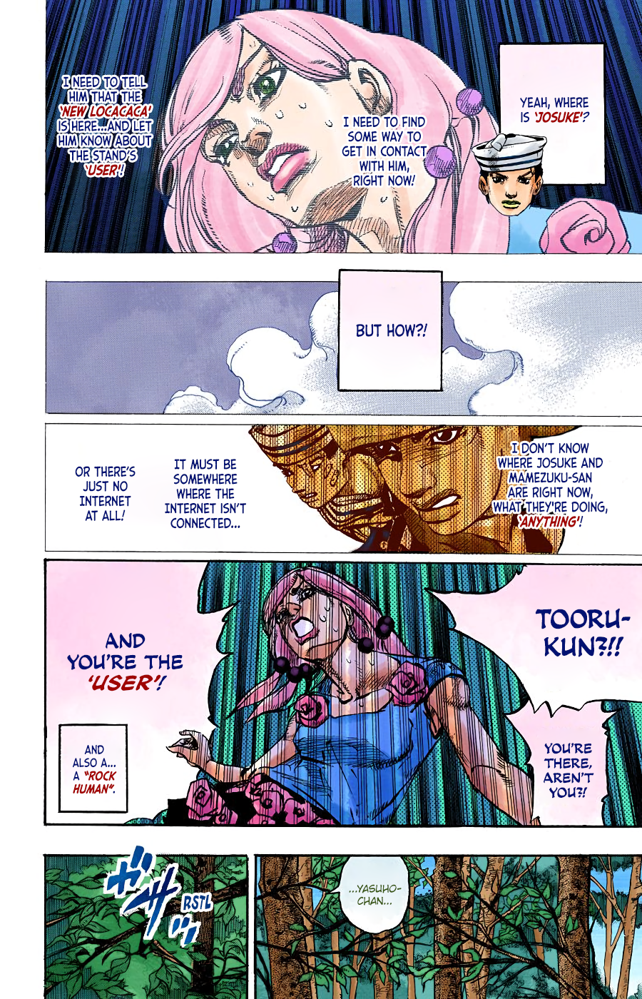 JoJo's Bizarre Adventure, Part 8: JoJolion Colored Manga