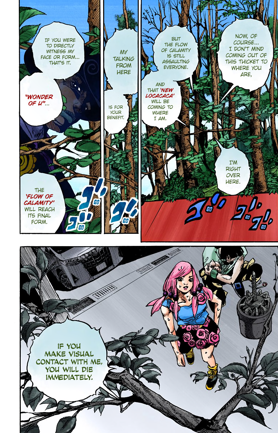 JoJo's Bizarre Adventure, Part 8: JoJolion Colored Manga