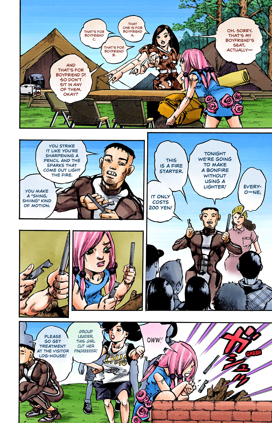 JoJo's Bizarre Adventure, Part 8: JoJolion Colored Manga