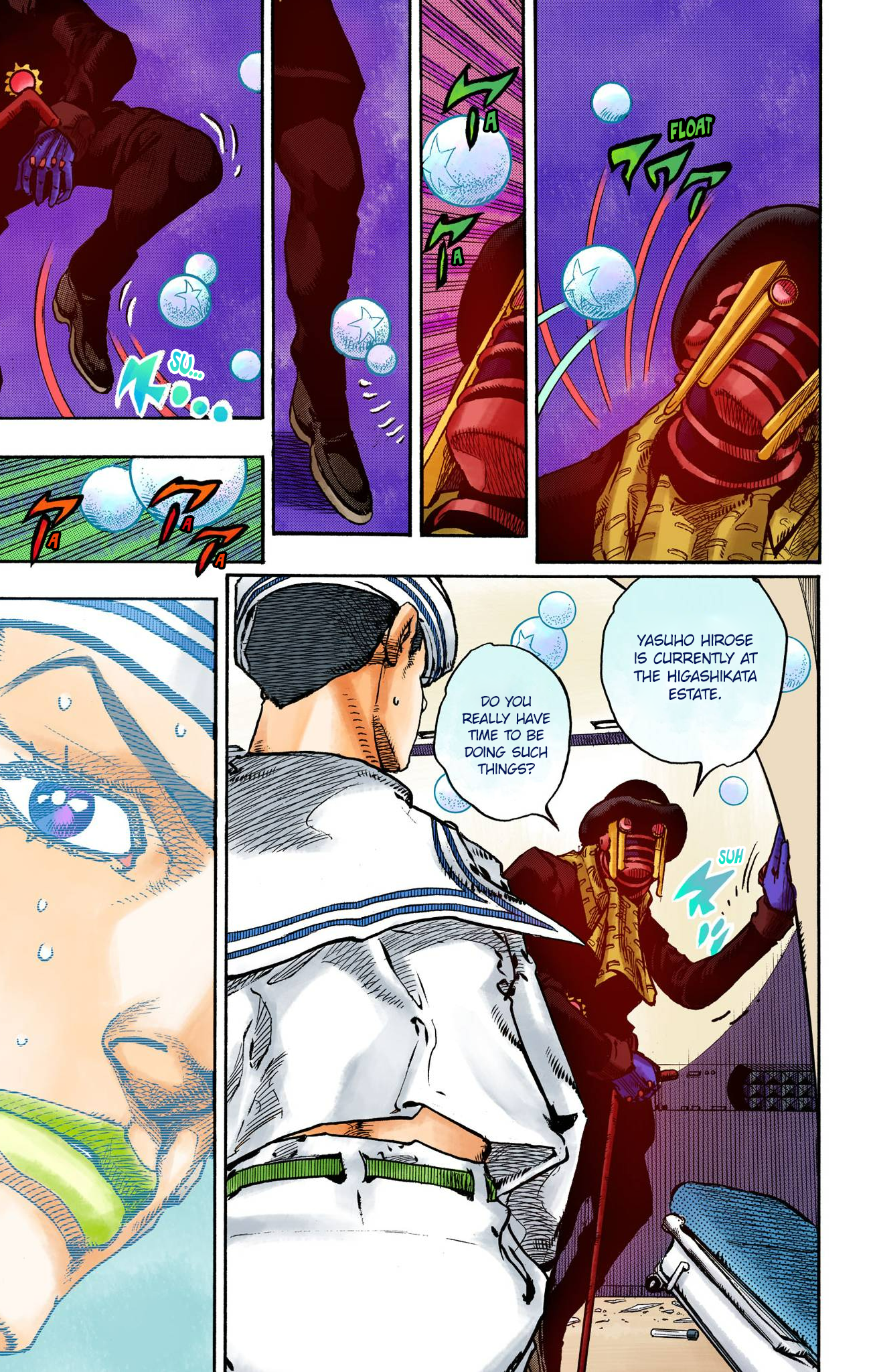JoJo's Bizarre Adventure, Part 8: JoJolion Colored Manga