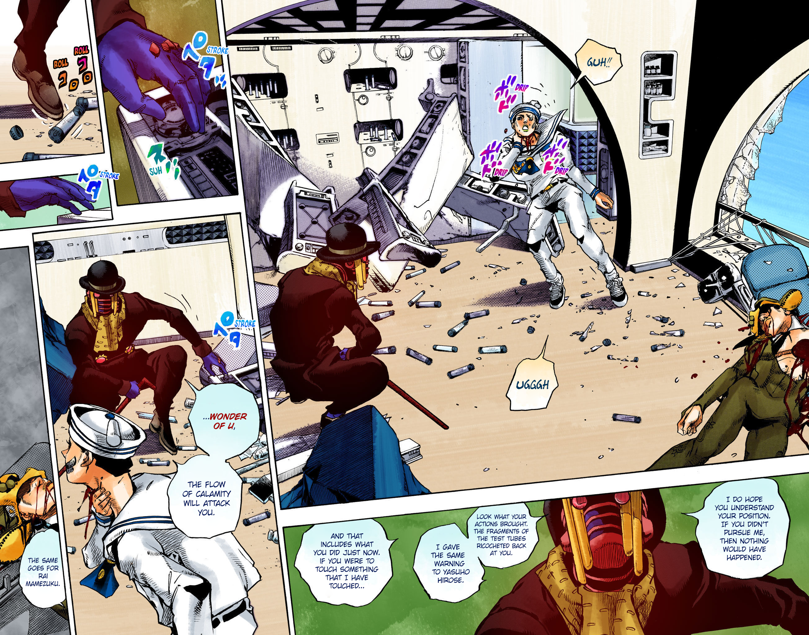 JoJo's Bizarre Adventure, Part 8: JoJolion Colored Manga