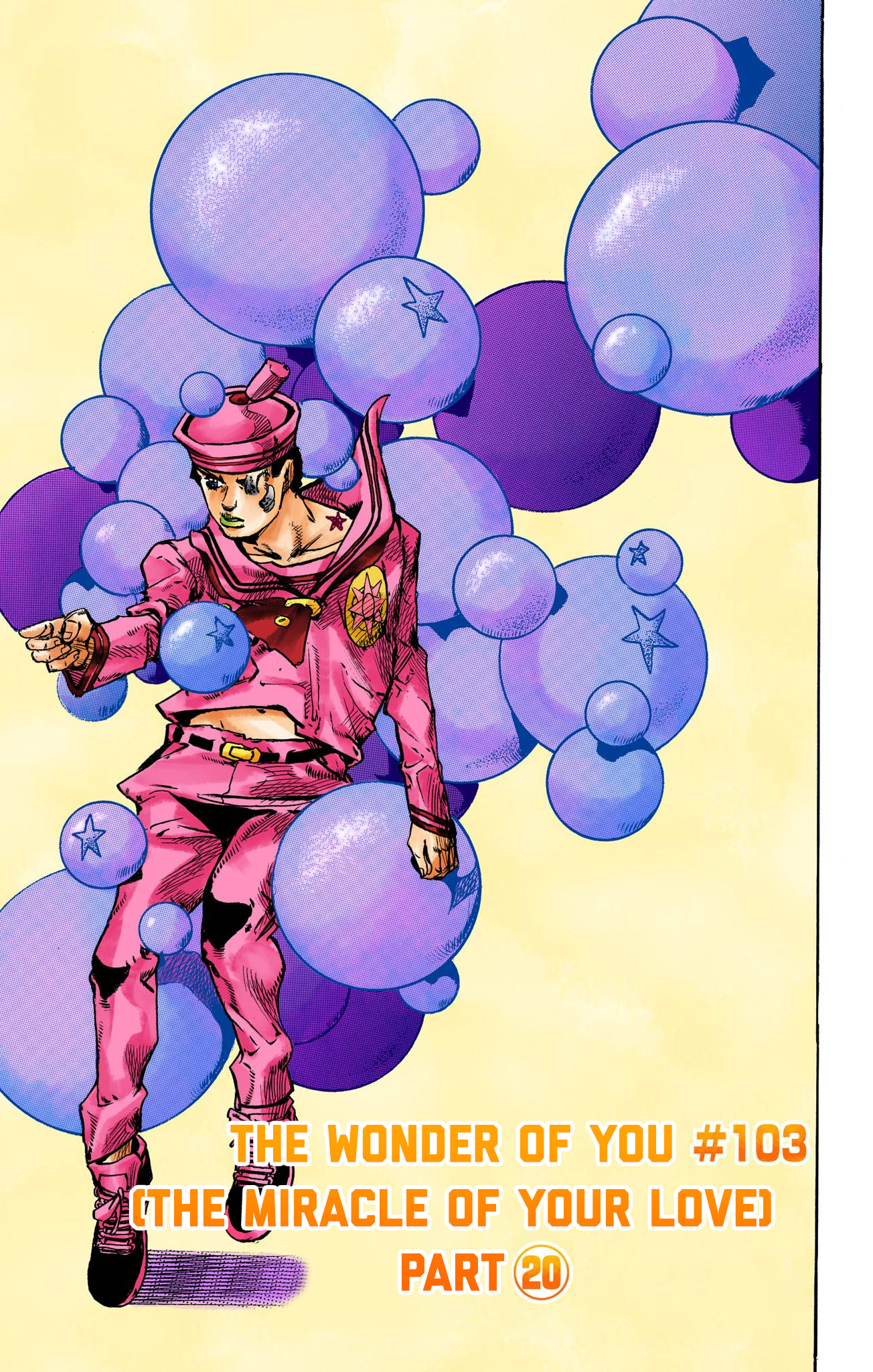 JoJo's Bizarre Adventure, Part 8: JoJolion Colored Manga