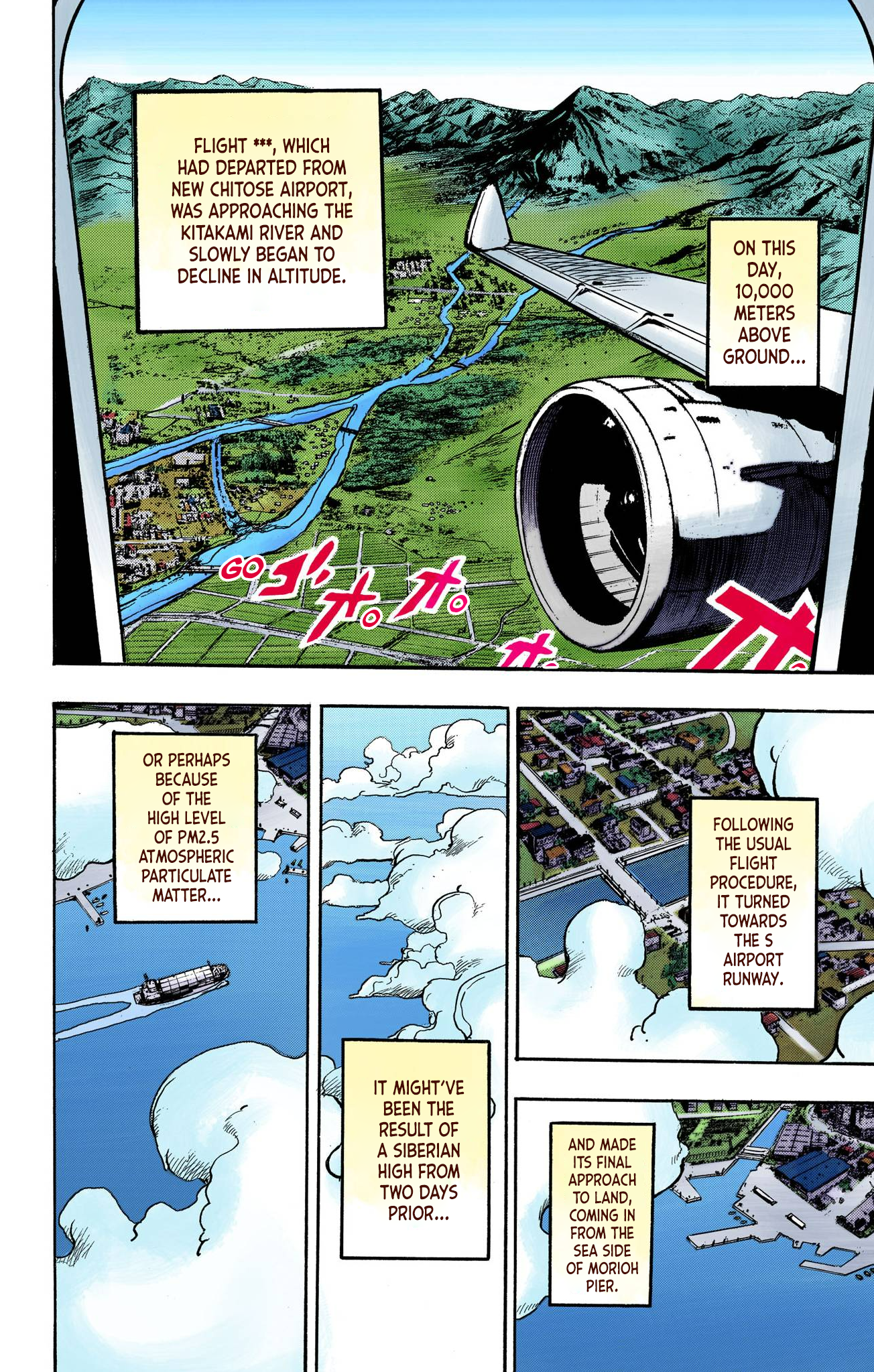 JoJo's Bizarre Adventure, Part 8: JoJolion Colored Manga
