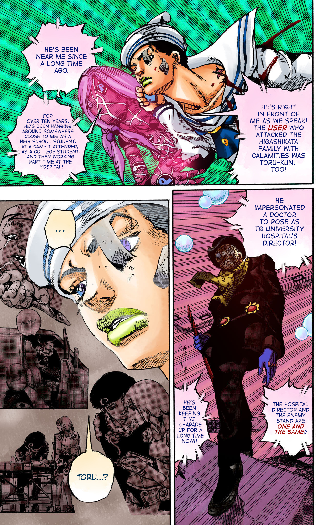 JoJo's Bizarre Adventure, Part 8: JoJolion Colored Manga