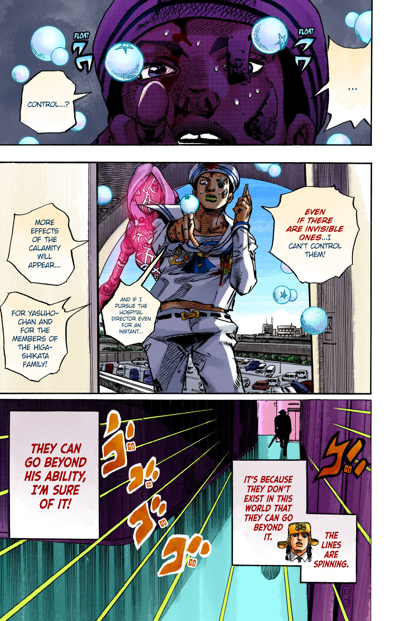 JoJo's Bizarre Adventure, Part 8: JoJolion Colored Manga