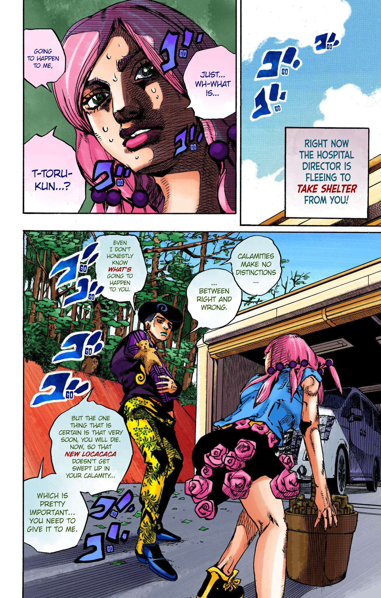 JoJo's Bizarre Adventure, Part 8: JoJolion Colored Manga
