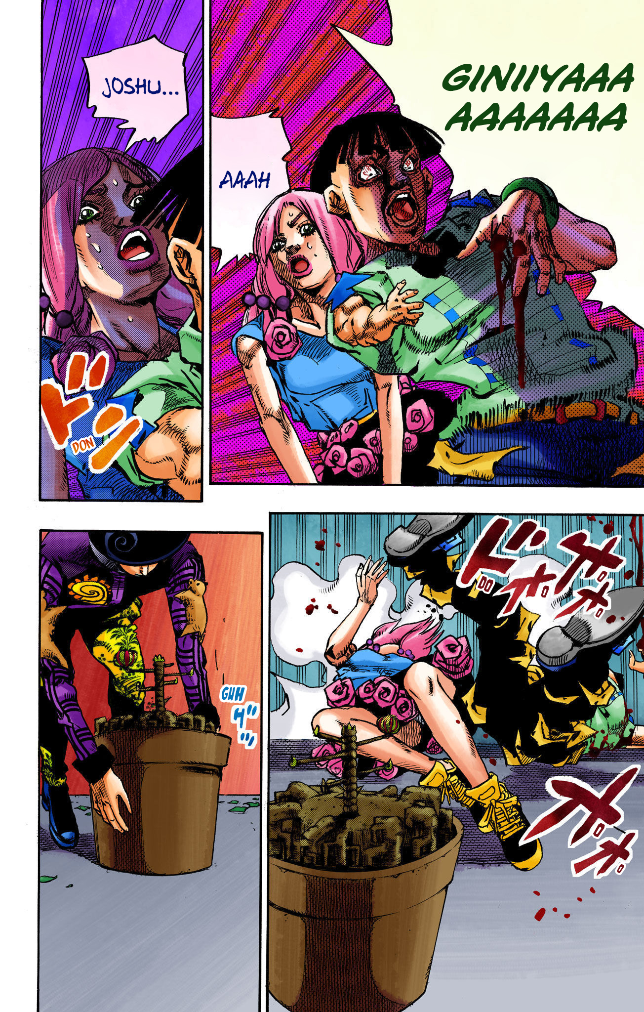 JoJo's Bizarre Adventure, Part 8: JoJolion Colored Manga