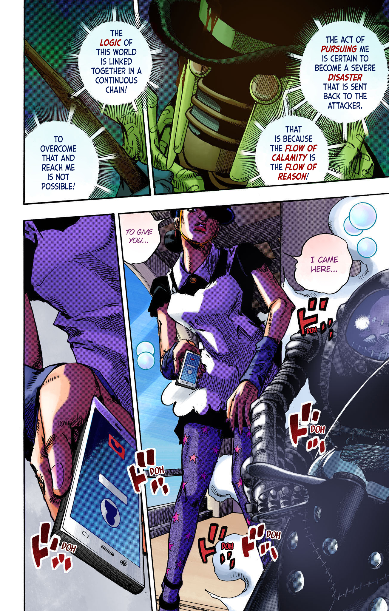 JoJo's Bizarre Adventure, Part 8: JoJolion Colored Manga