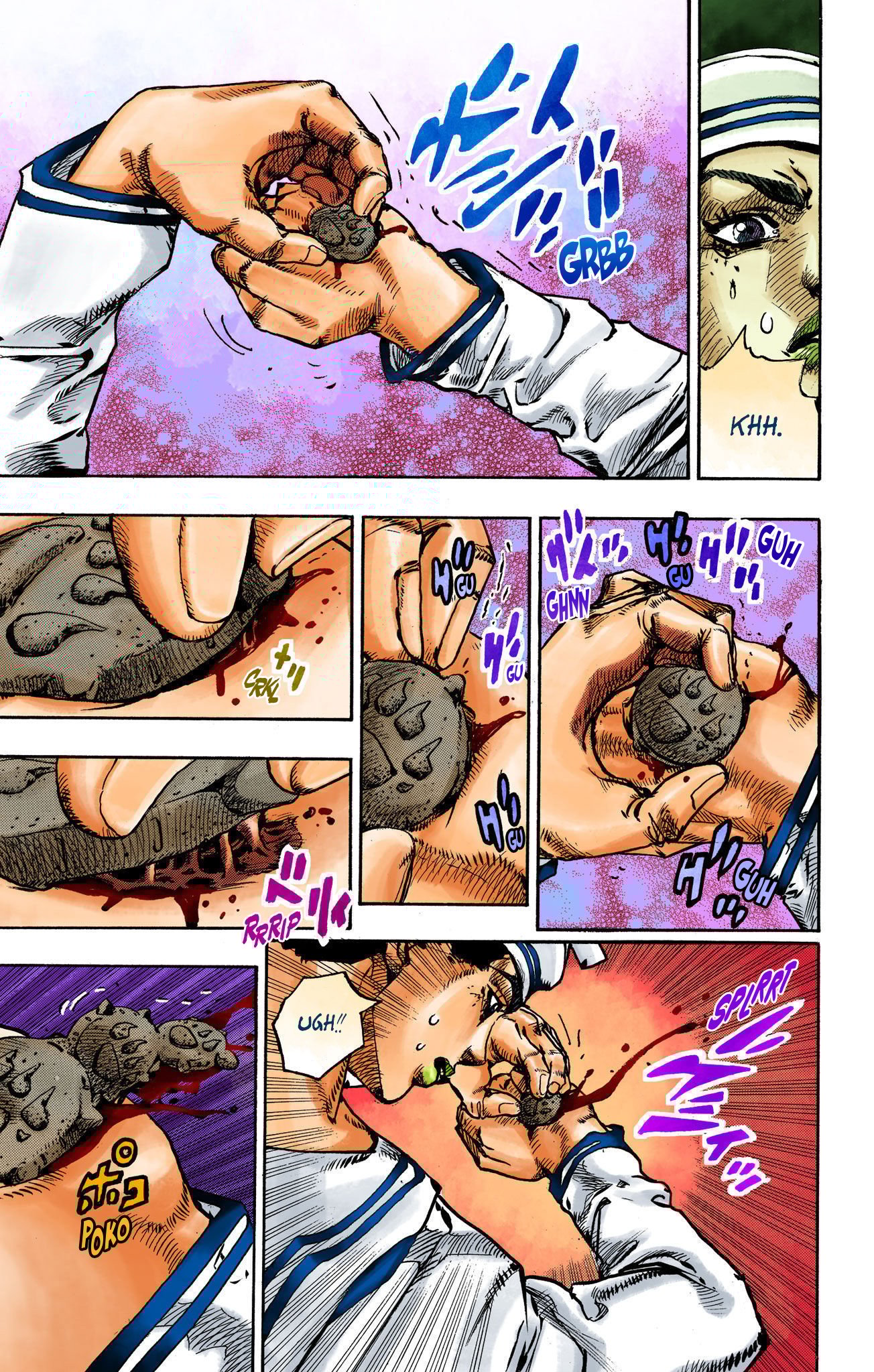 JoJo's Bizarre Adventure, Part 8: JoJolion Colored Manga