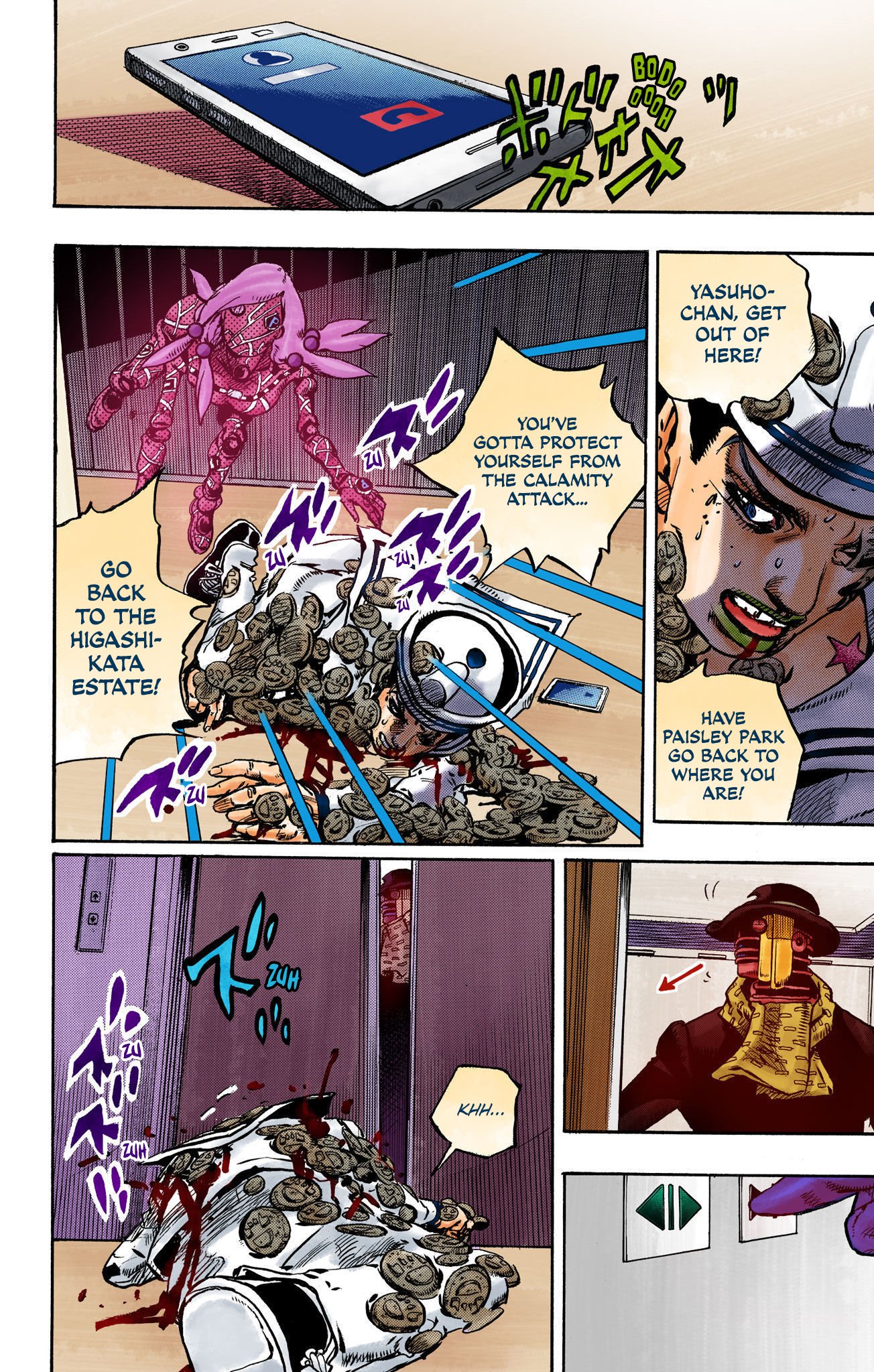 JoJo's Bizarre Adventure, Part 8: JoJolion Colored Manga