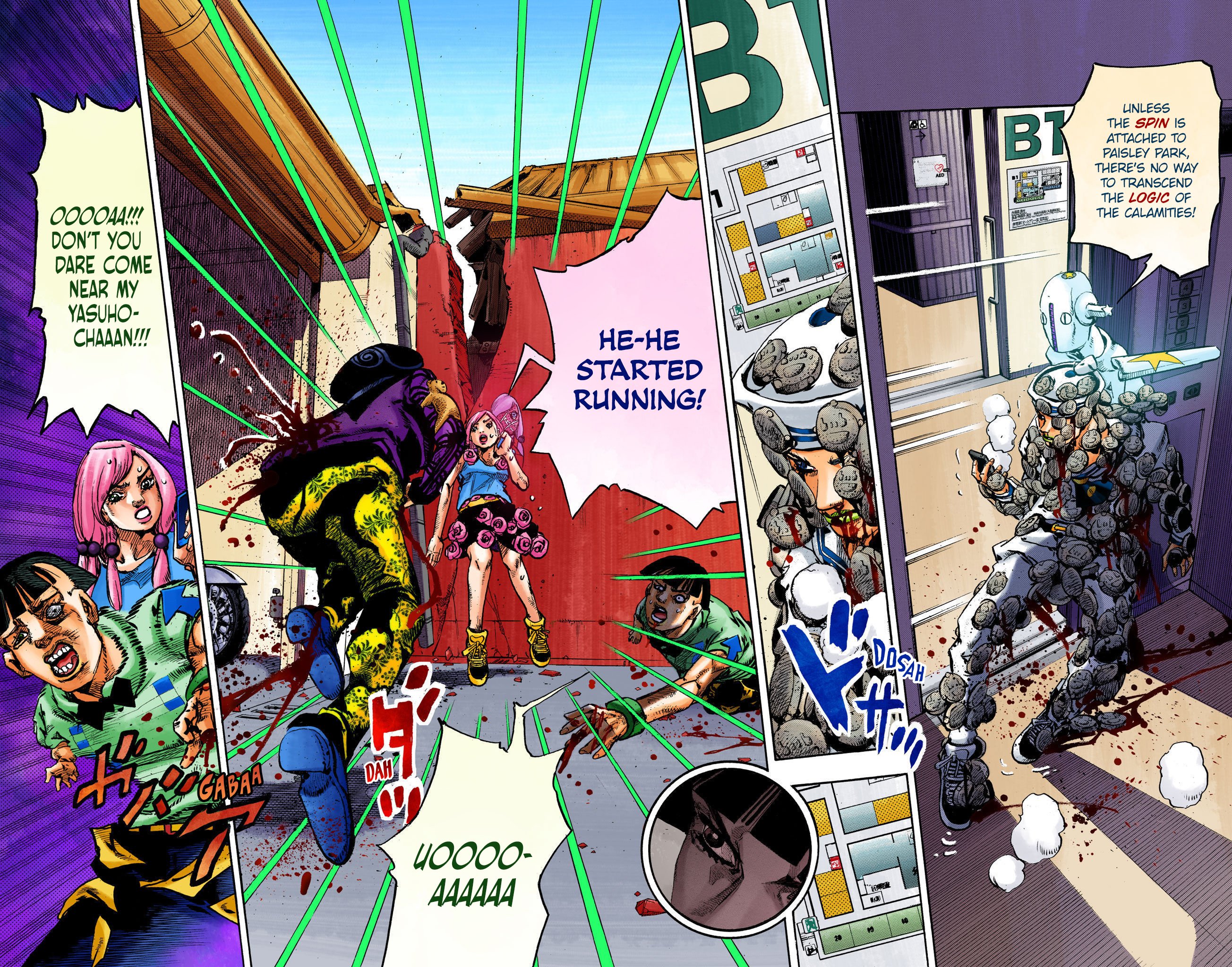 JoJo's Bizarre Adventure, Part 8: JoJolion Colored Manga