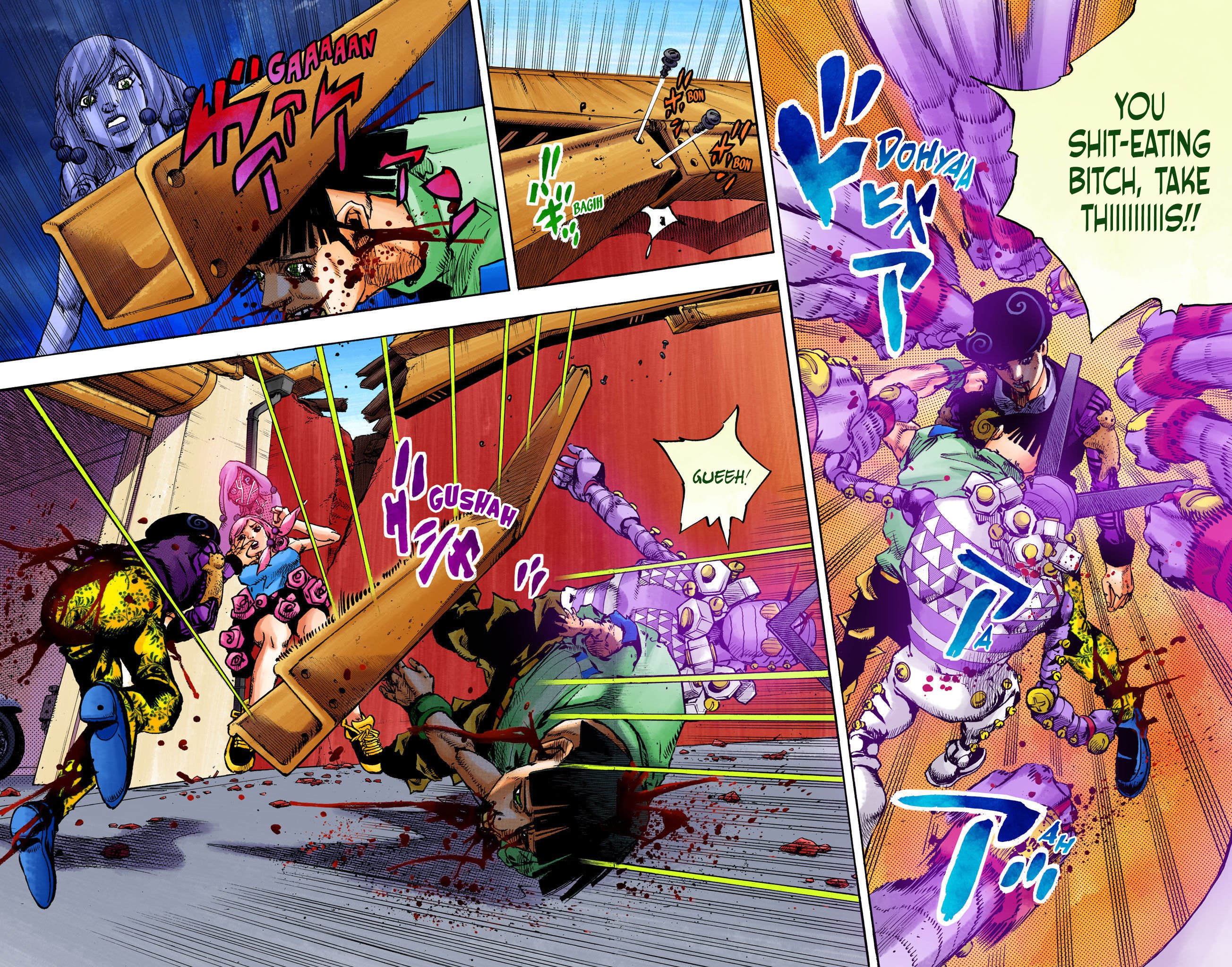 JoJo's Bizarre Adventure, Part 8: JoJolion Colored Manga