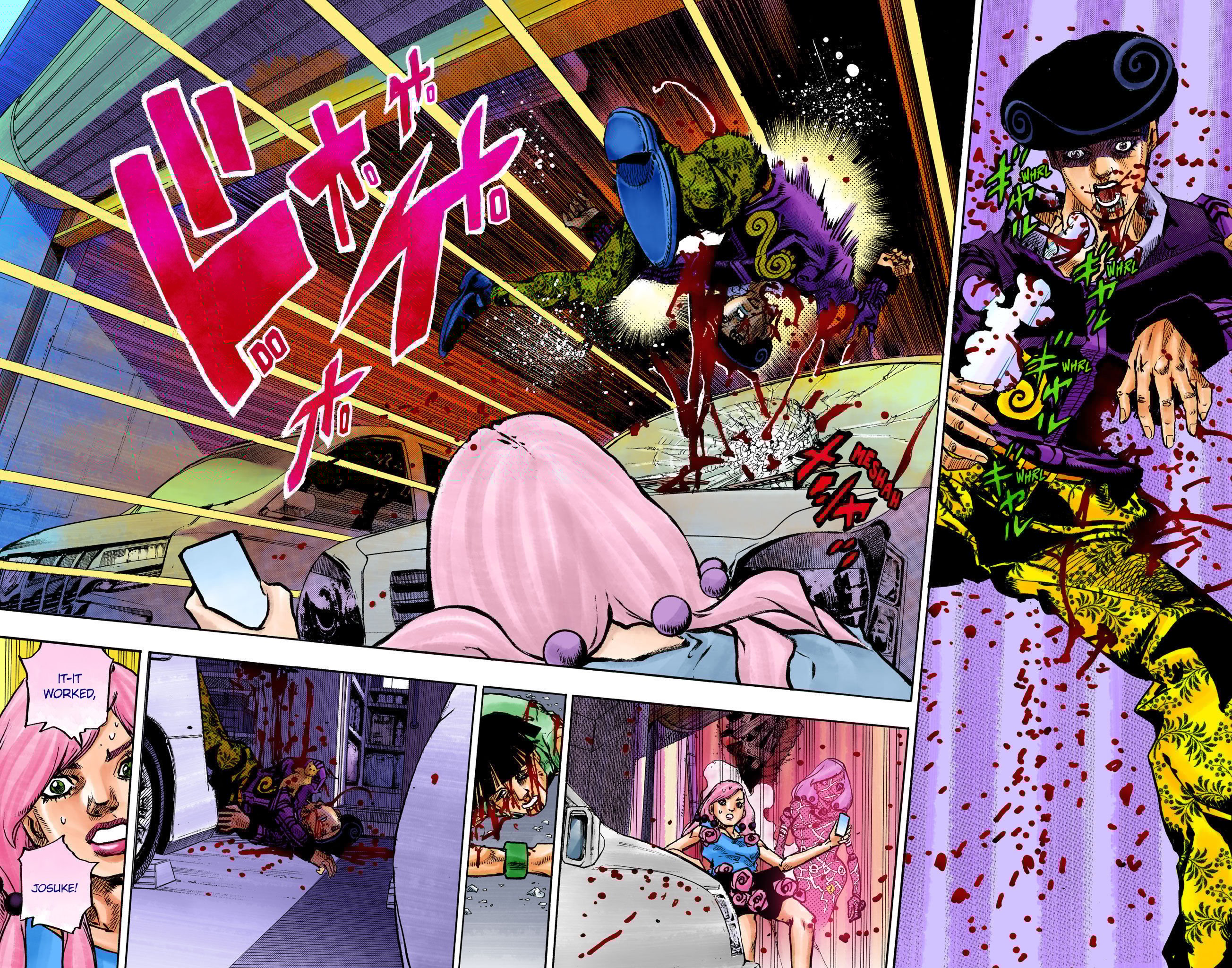 JoJo's Bizarre Adventure, Part 8: JoJolion Colored Manga