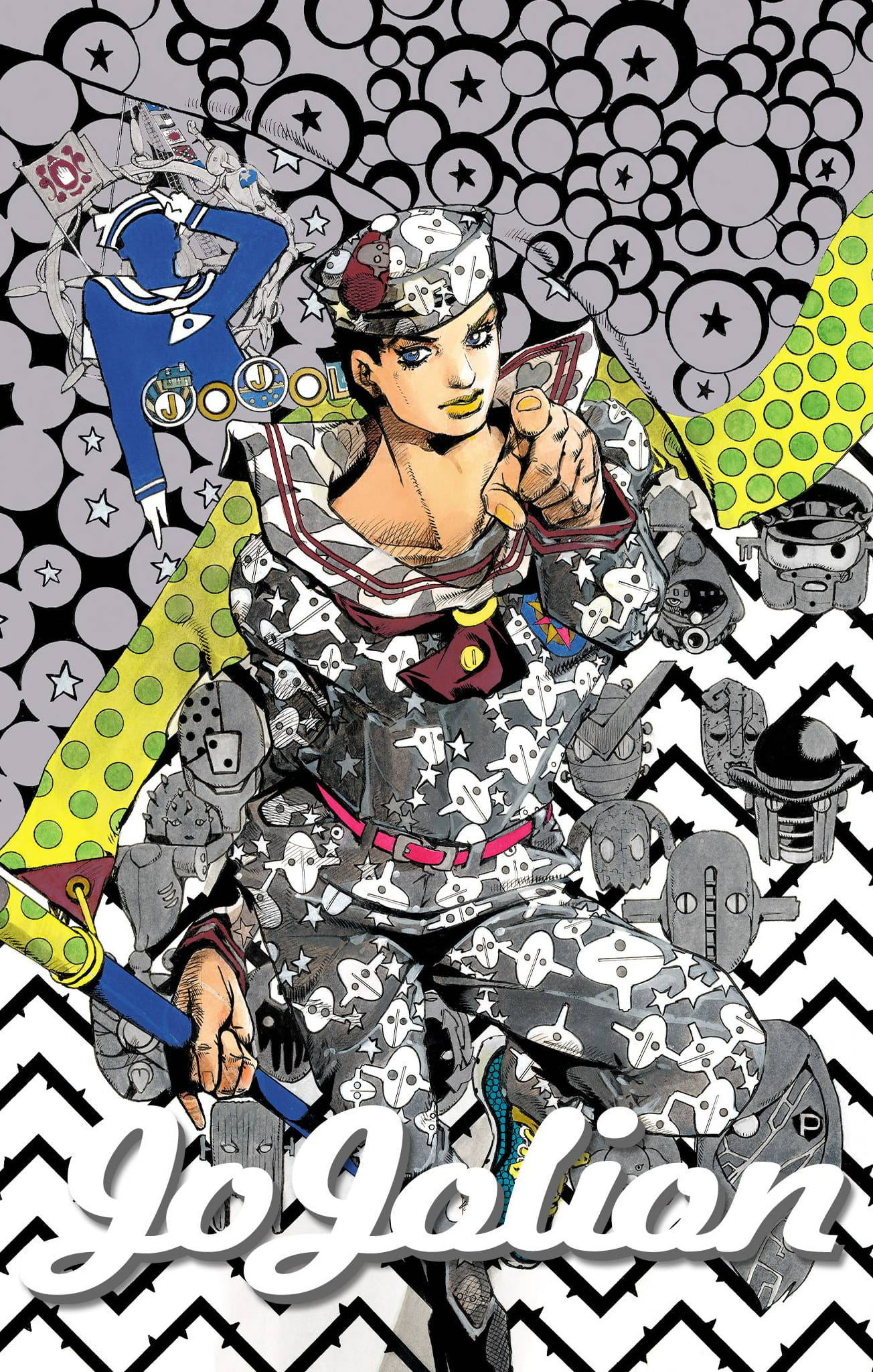 JoJo's Bizarre Adventure, Part 8: JoJolion Colored Manga