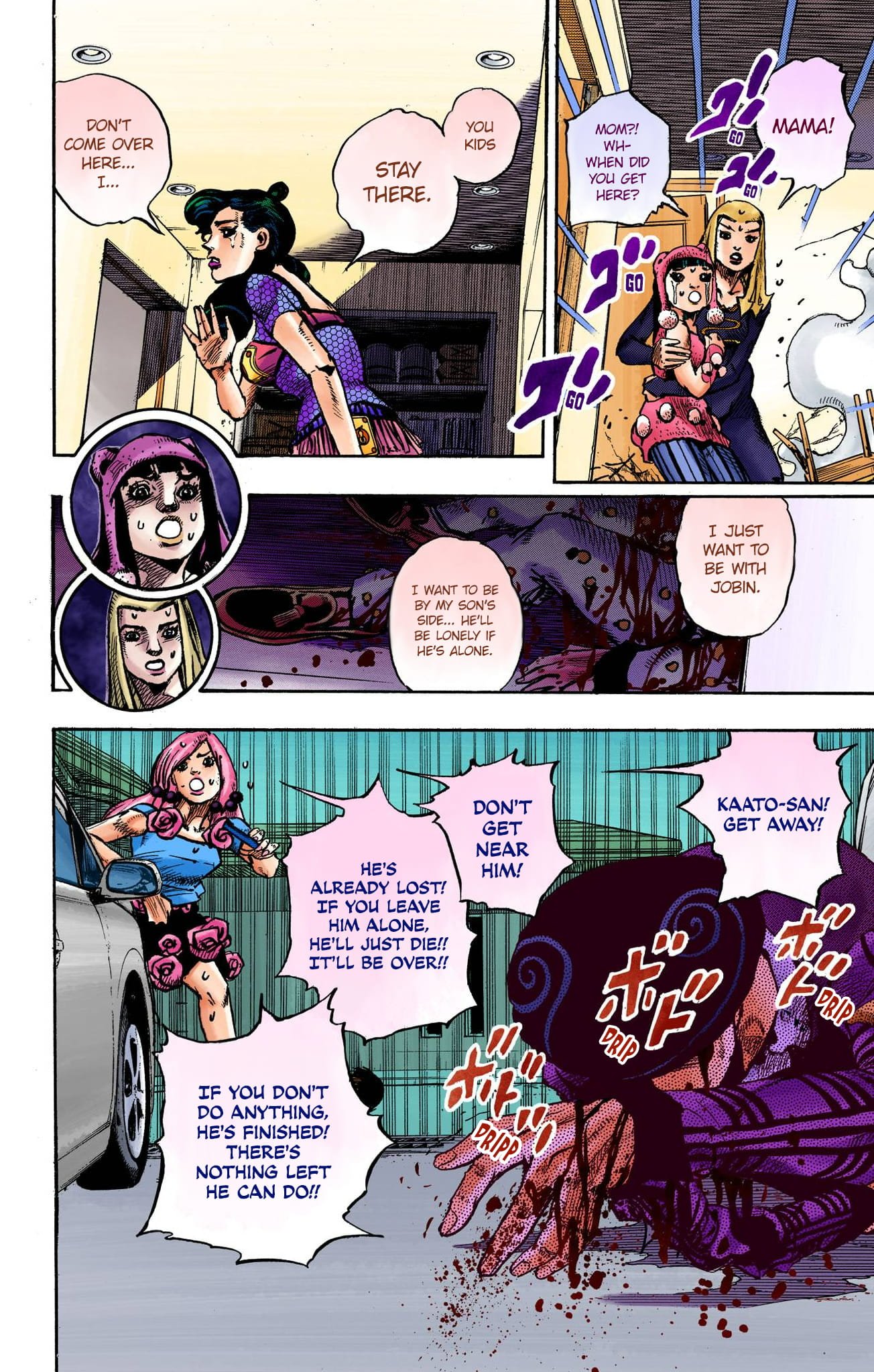 JoJo's Bizarre Adventure, Part 8: JoJolion Colored Manga