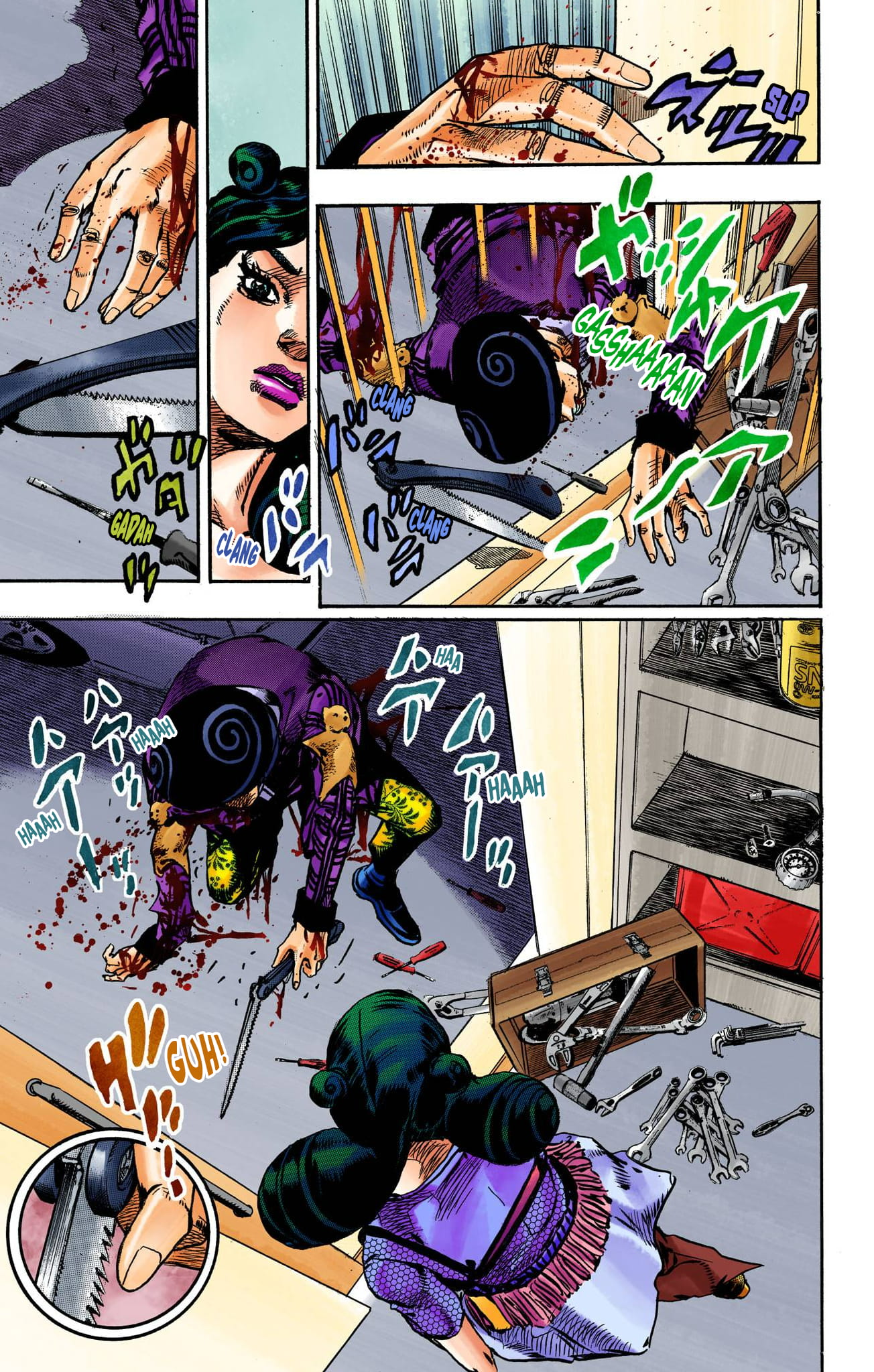 JoJo's Bizarre Adventure, Part 8: JoJolion Colored Manga
