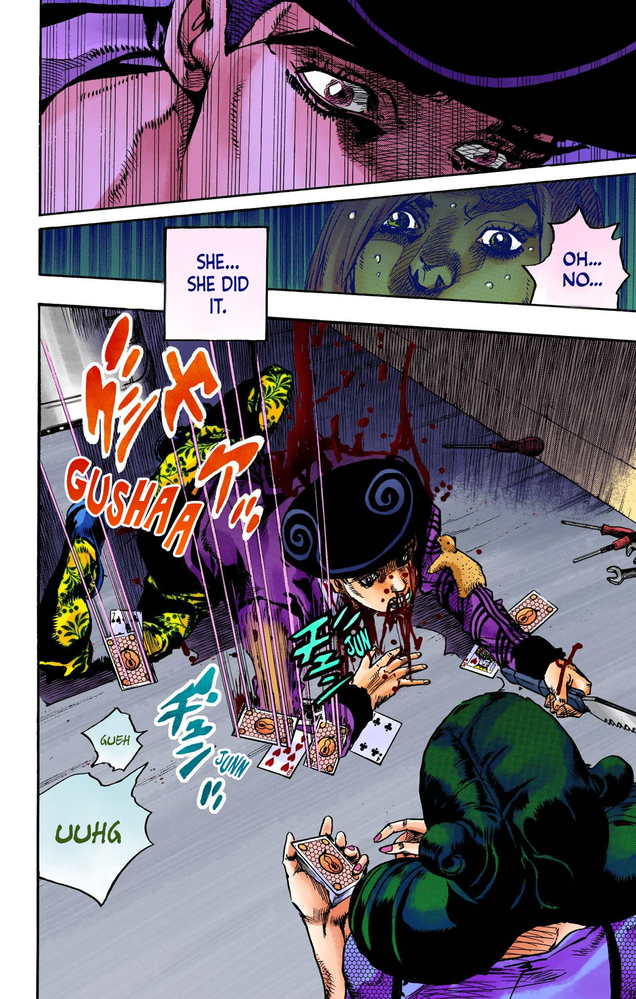 JoJo's Bizarre Adventure, Part 8: JoJolion Colored Manga